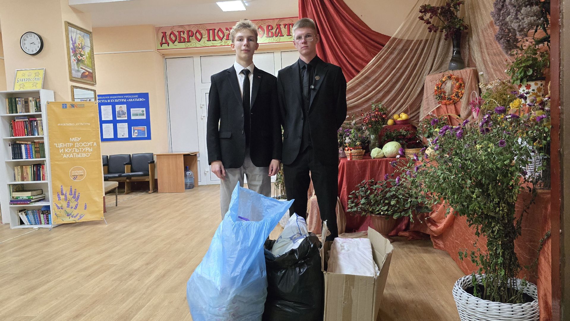 Коломна, помощь бойцам сво,молодая гвардия,