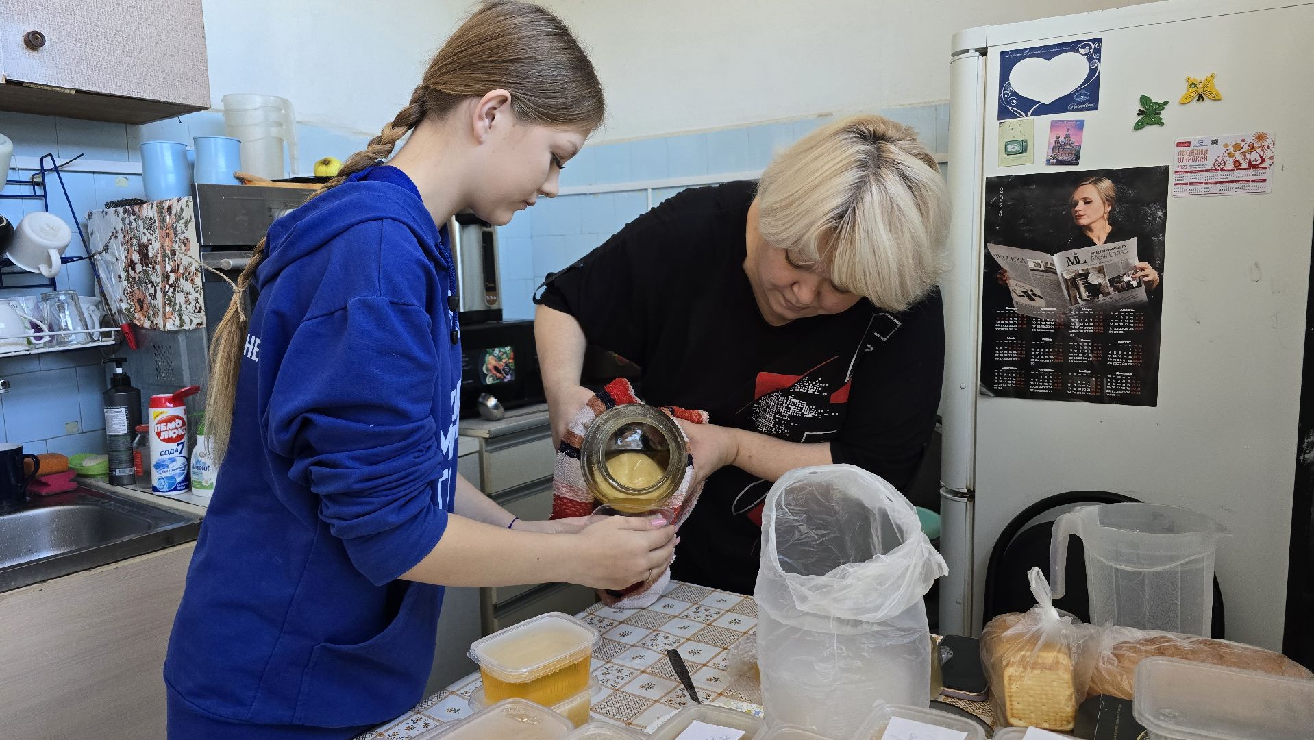 Коломна, помощь бойцам сво,молодая гвардия,