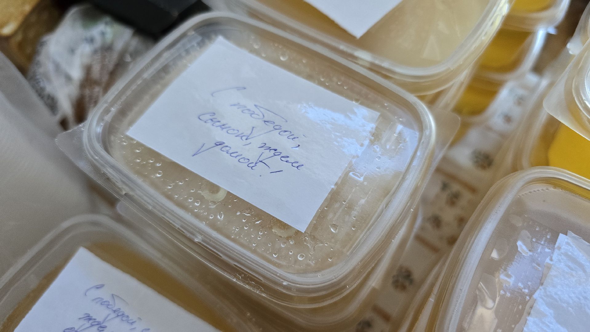 Коломна, помощь бойцам сво,молодая гвардия,