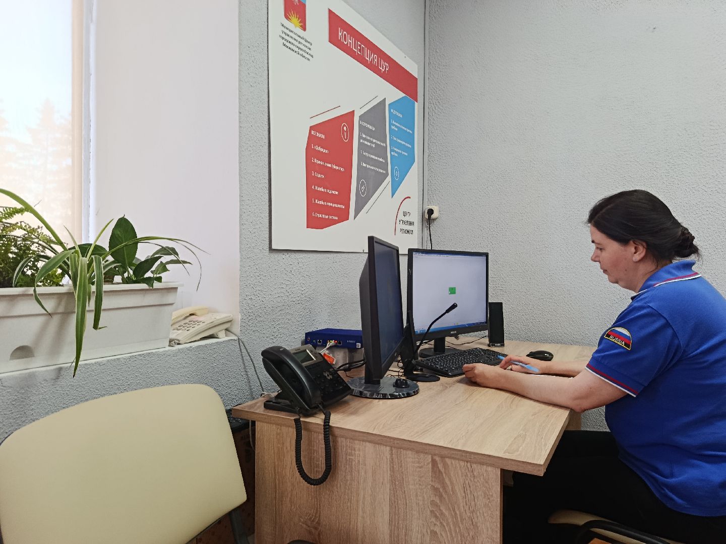 система оповещения, городской округ восход, еддс, проверка систем оповещения населения,