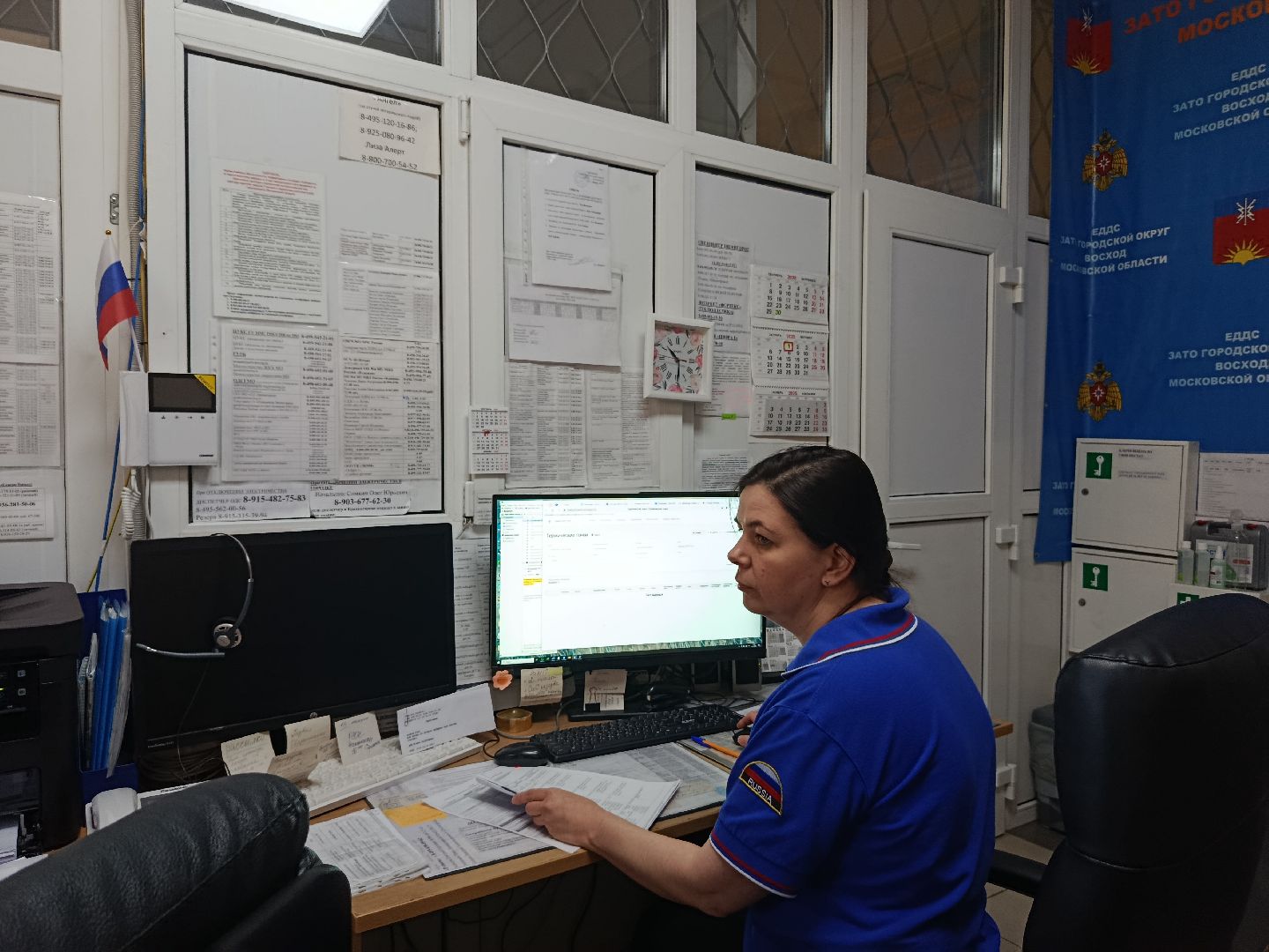 система оповещения, городской округ восход, еддс, проверка систем оповещения населения,