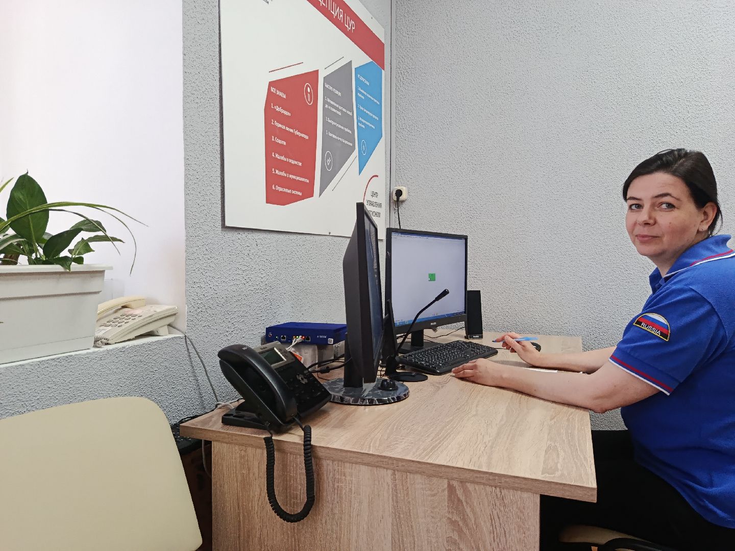 система оповещения, городской округ восход, еддс, проверка систем оповещения населения,