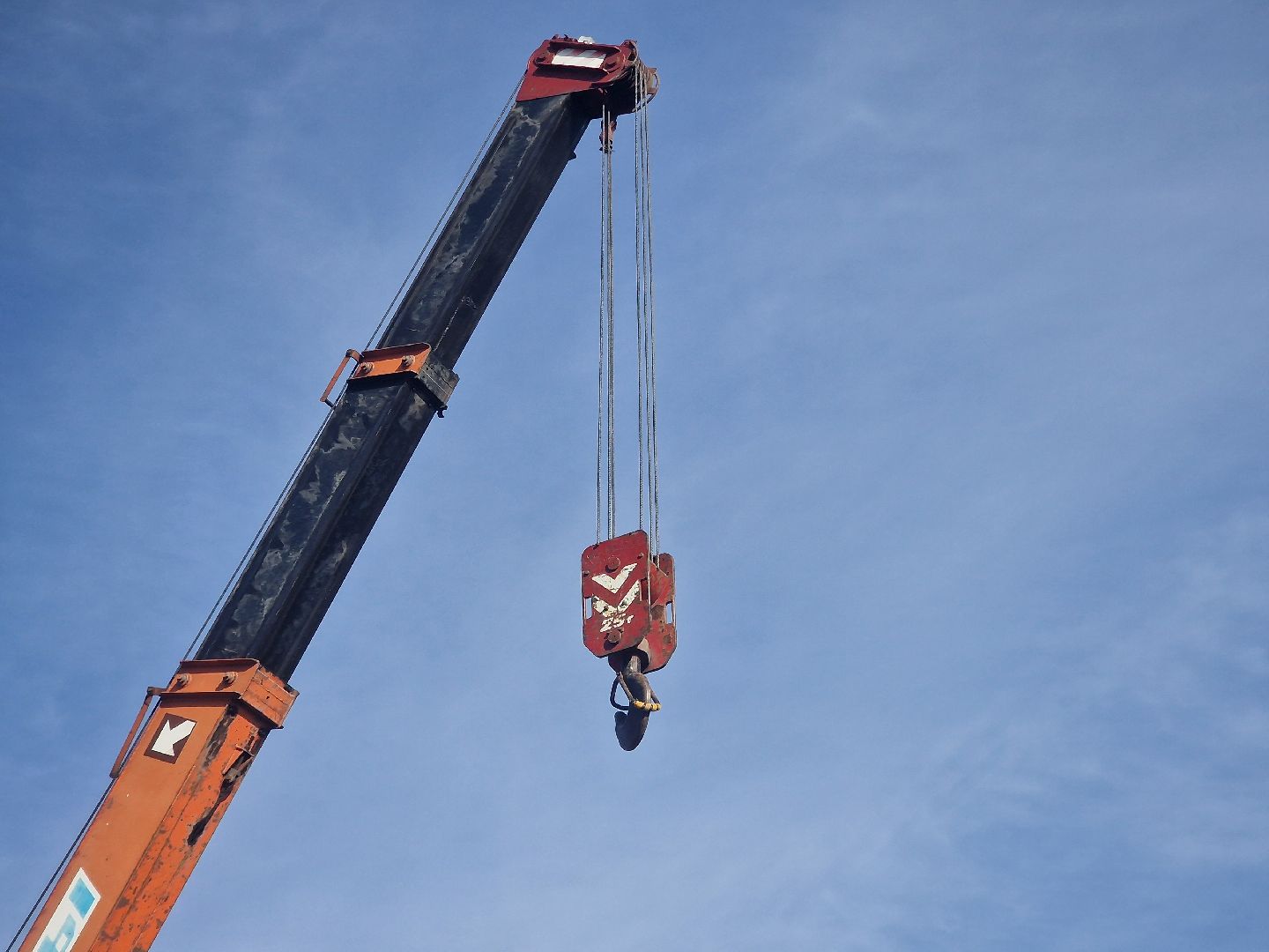 восересенск, газпром теплоэнерго мо, отопительный сезон 2025-2026,