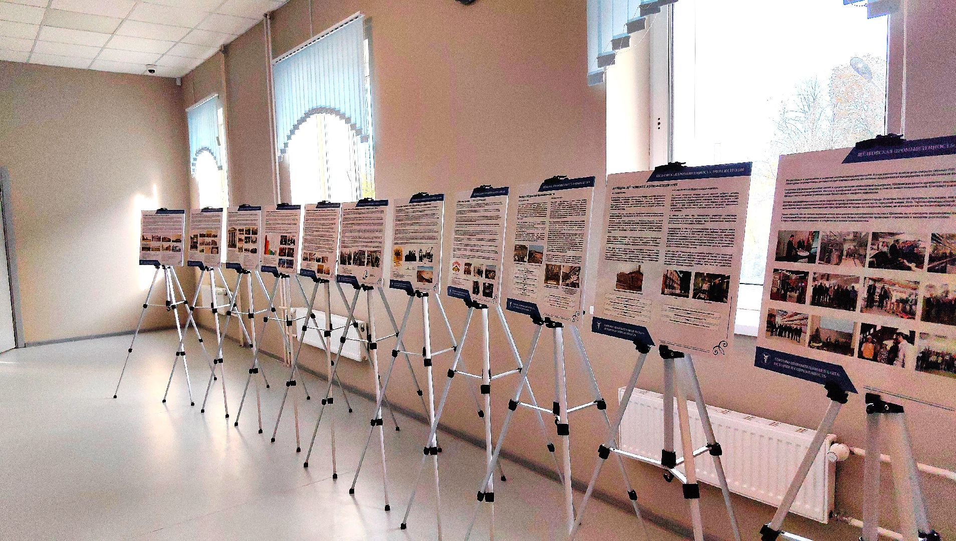 выставка, промышленность, предприятия, хлеб, лицей, зарождение,  развитие бизнеса,