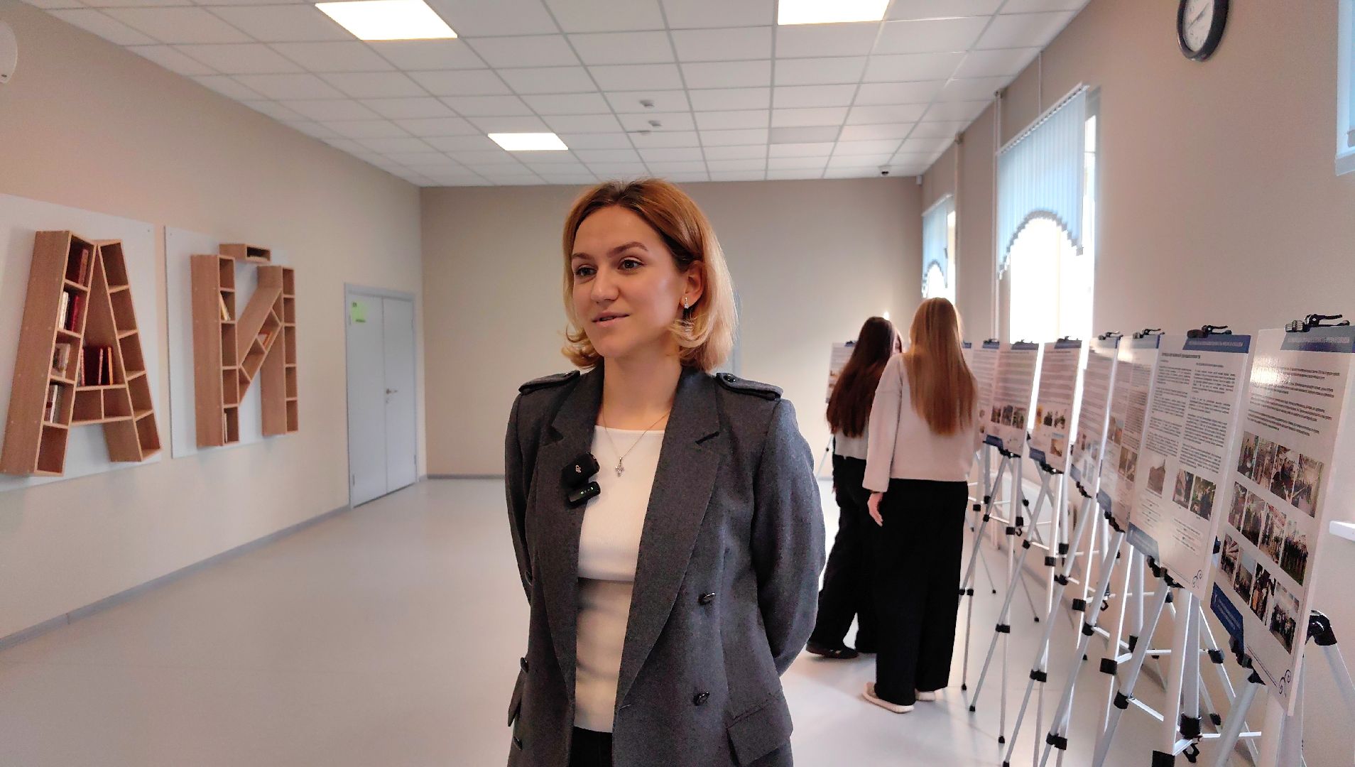 выставка, промышленность, предприятия, хлеб, лицей, зарождение,  развитие бизнеса,