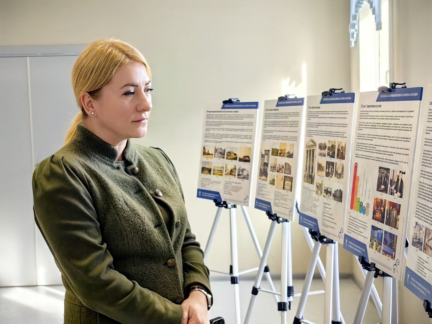 выставка, промышленность, предприятия, хлеб, лицей, зарождение,  развитие бизнеса,