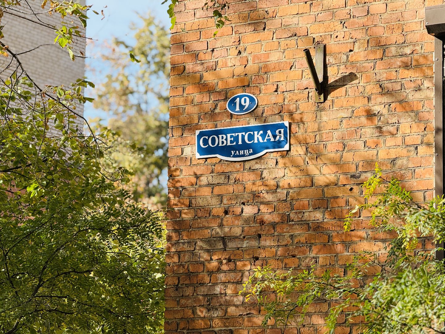 раменское, библиотека, ремонт библиотеки, капитальный ремонт, культурный код, раменская центральная библиотека,