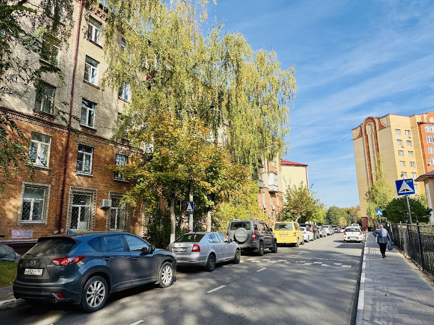 раменское, библиотека, ремонт библиотеки, капитальный ремонт, культурный код, раменская центральная библиотека,