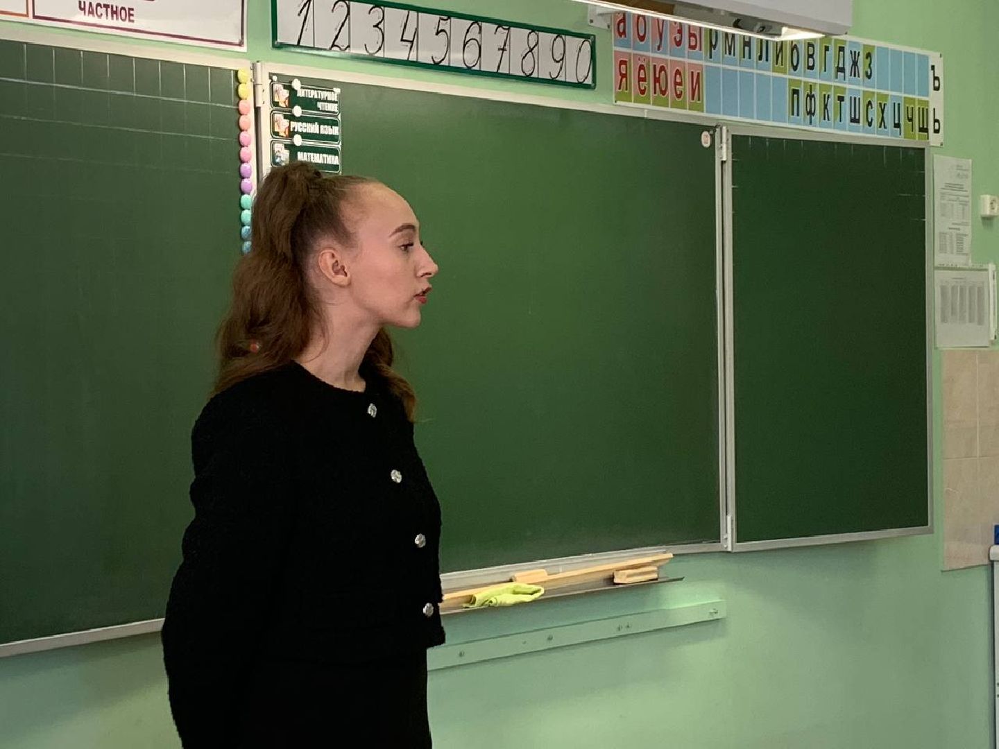 ступино, школа 9, молодой педагог,