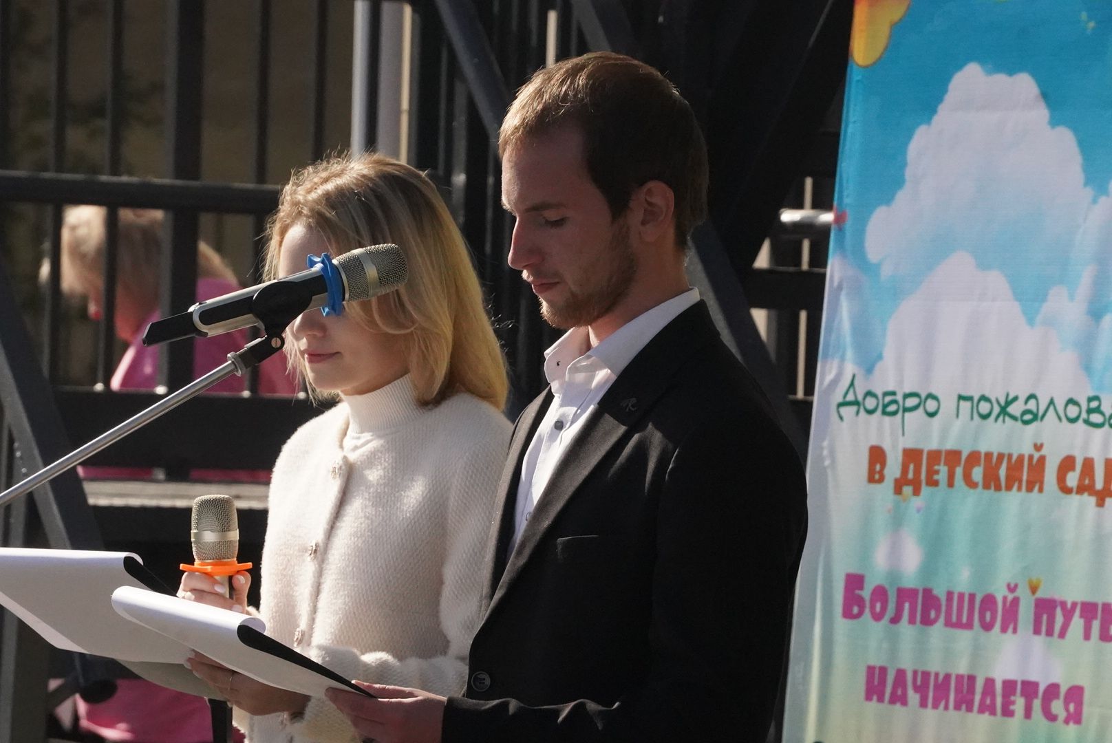 Павловский Посад ,  Капремонт , Детский сад,