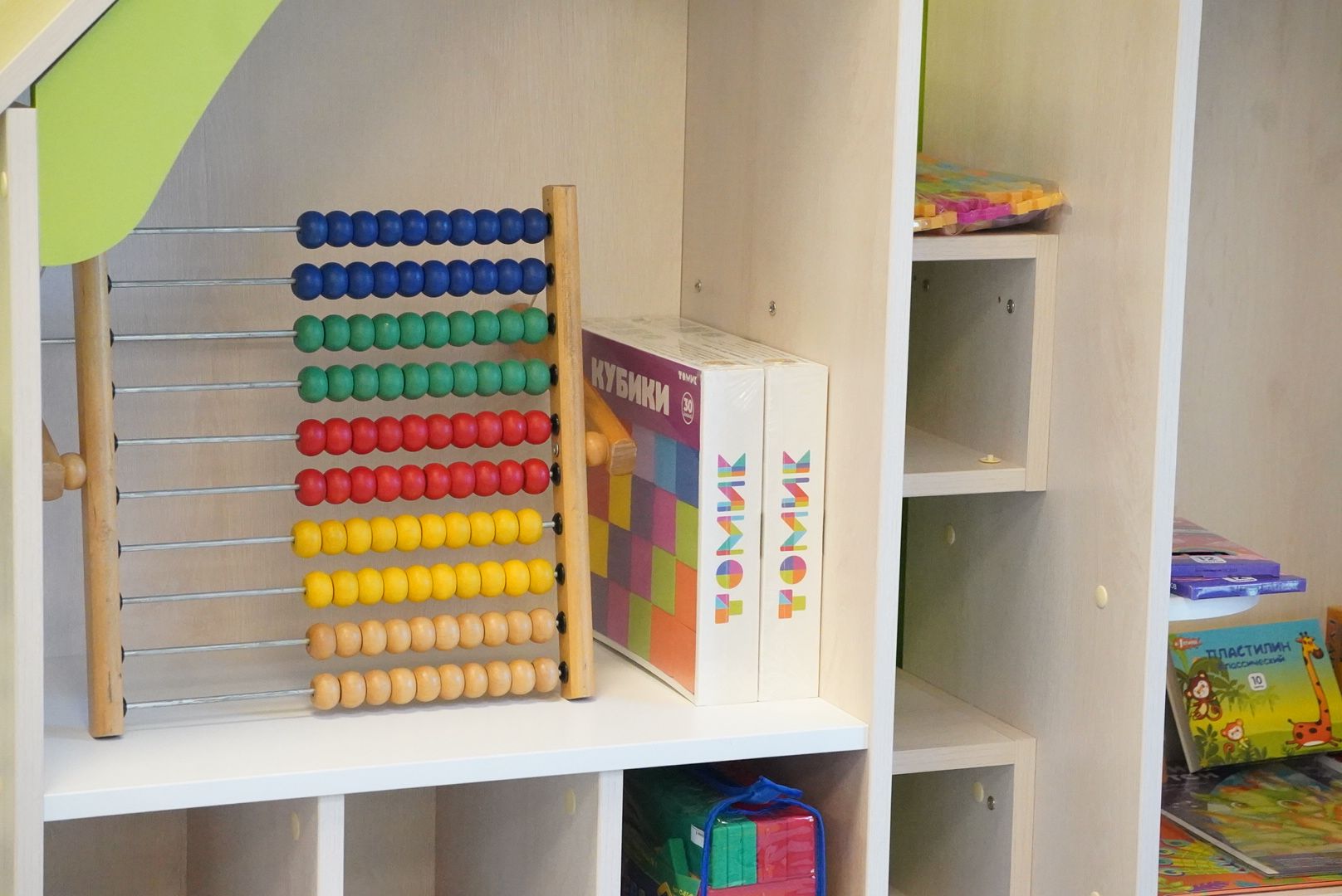 Павловский Посад ,  Капремонт , Детский сад,