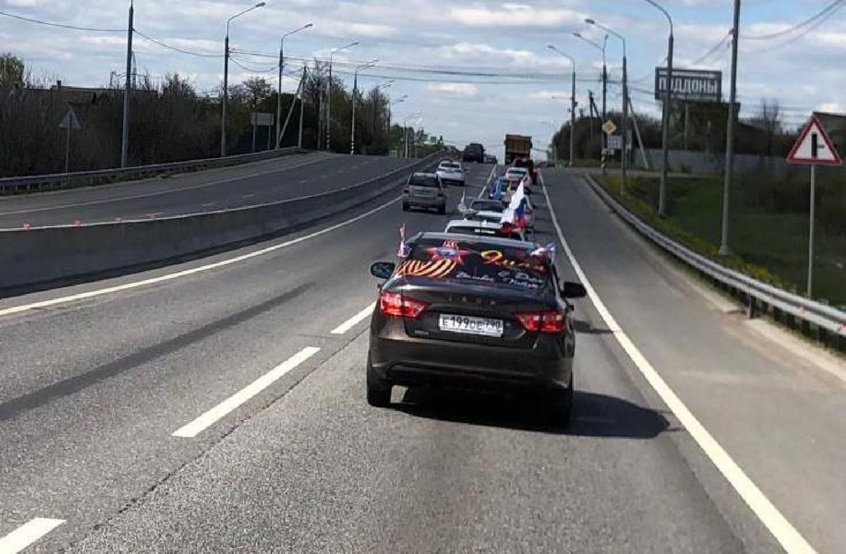 Солнечногорск, деньпобеды, праздник, автопробег, автомобили