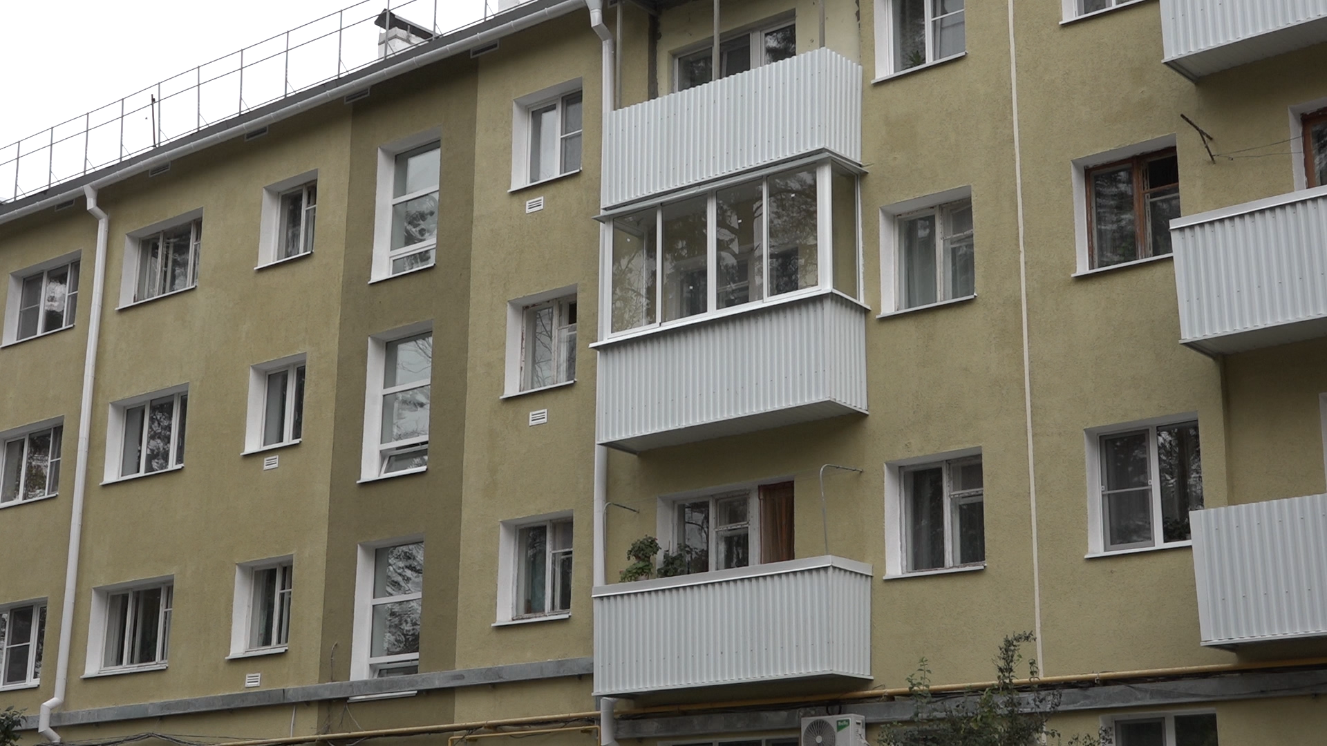 капремонт дома, фкр мо, ремонт фасада, ветхий фонд, власиха заозерный,