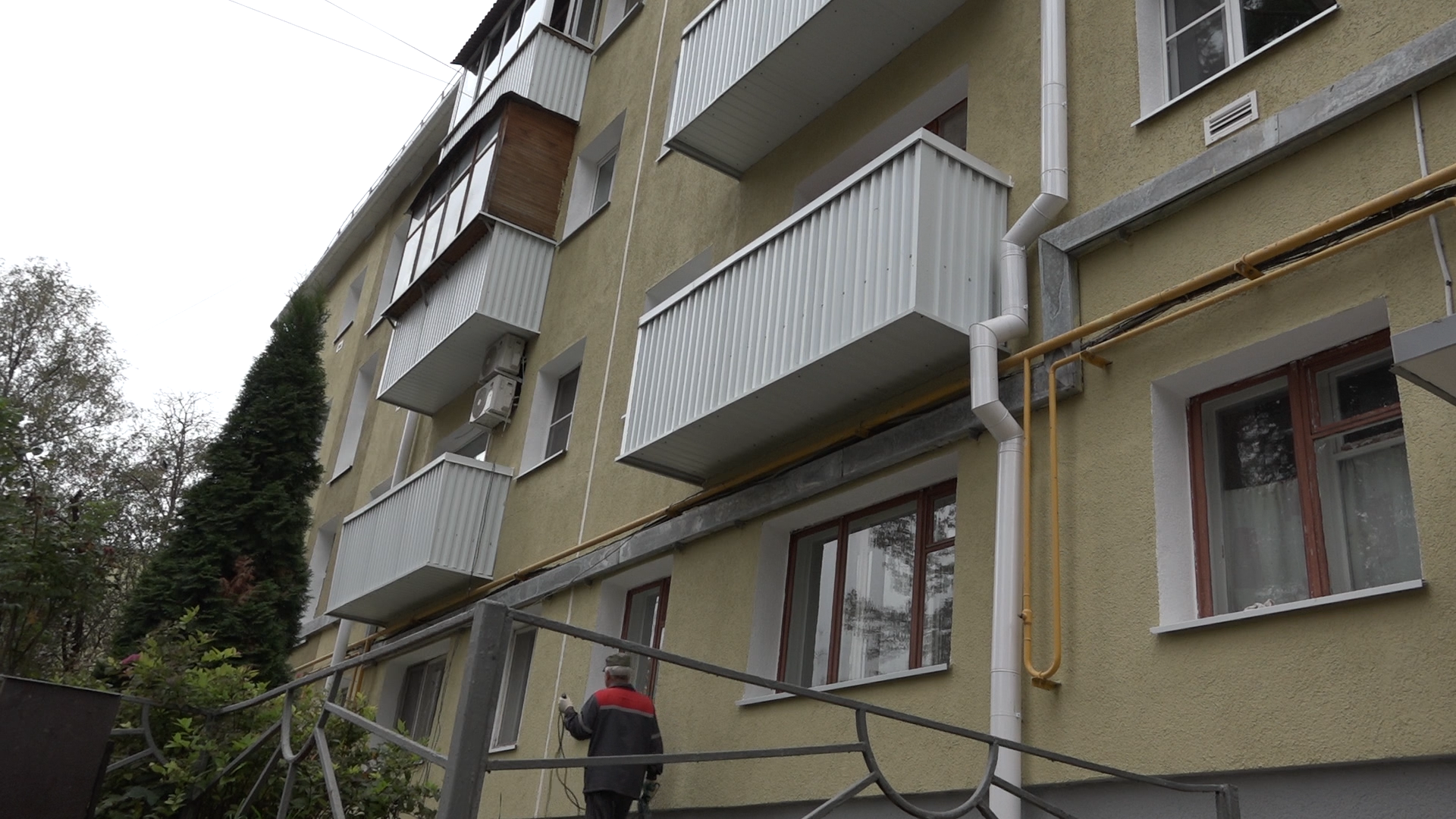 капремонт дома, фкр мо, ремонт фасада, ветхий фонд, власиха заозерный,