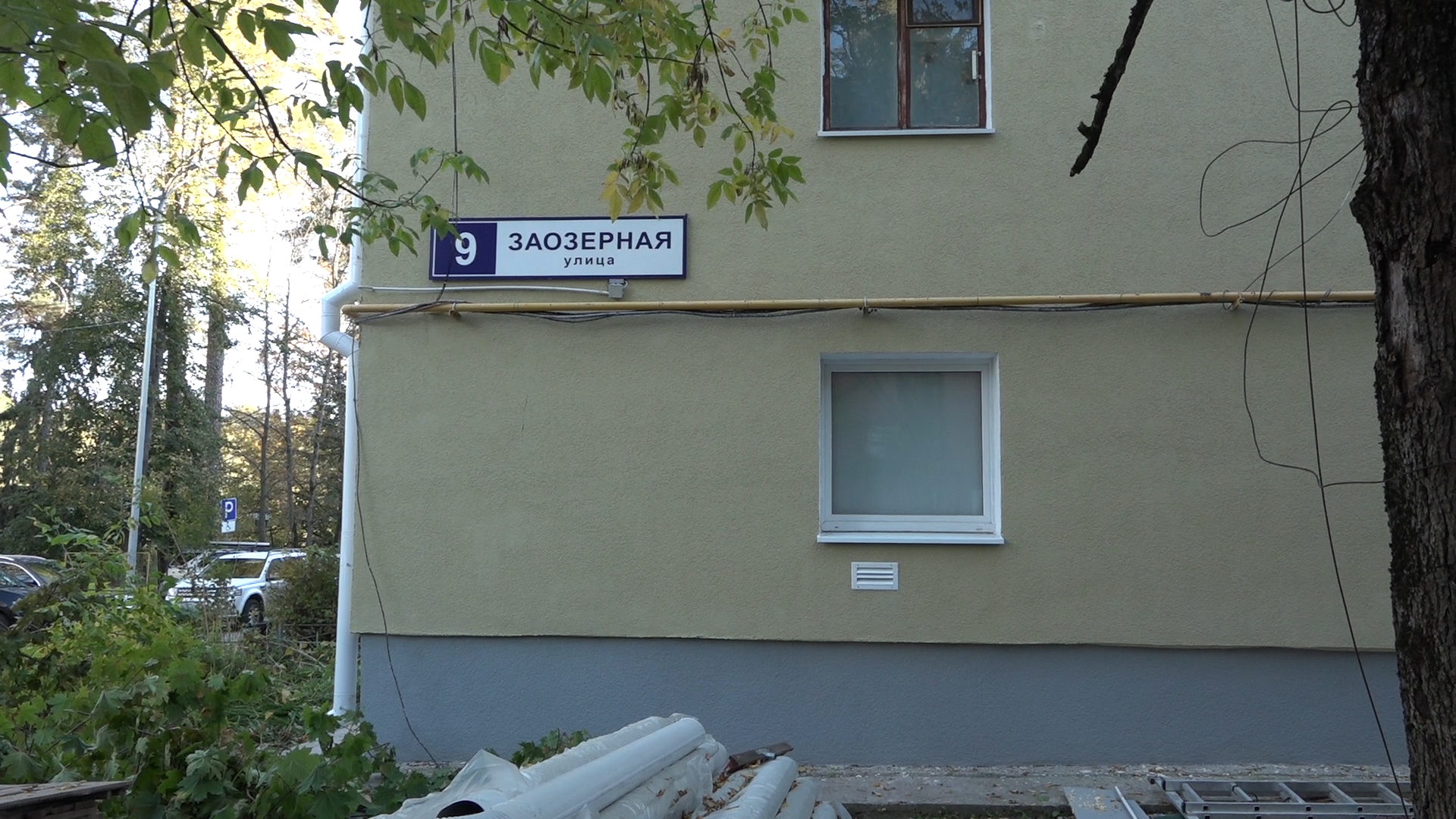 капремонт дома, фкр мо, ремонт фасада, ветхий фонд, власиха заозерный,
