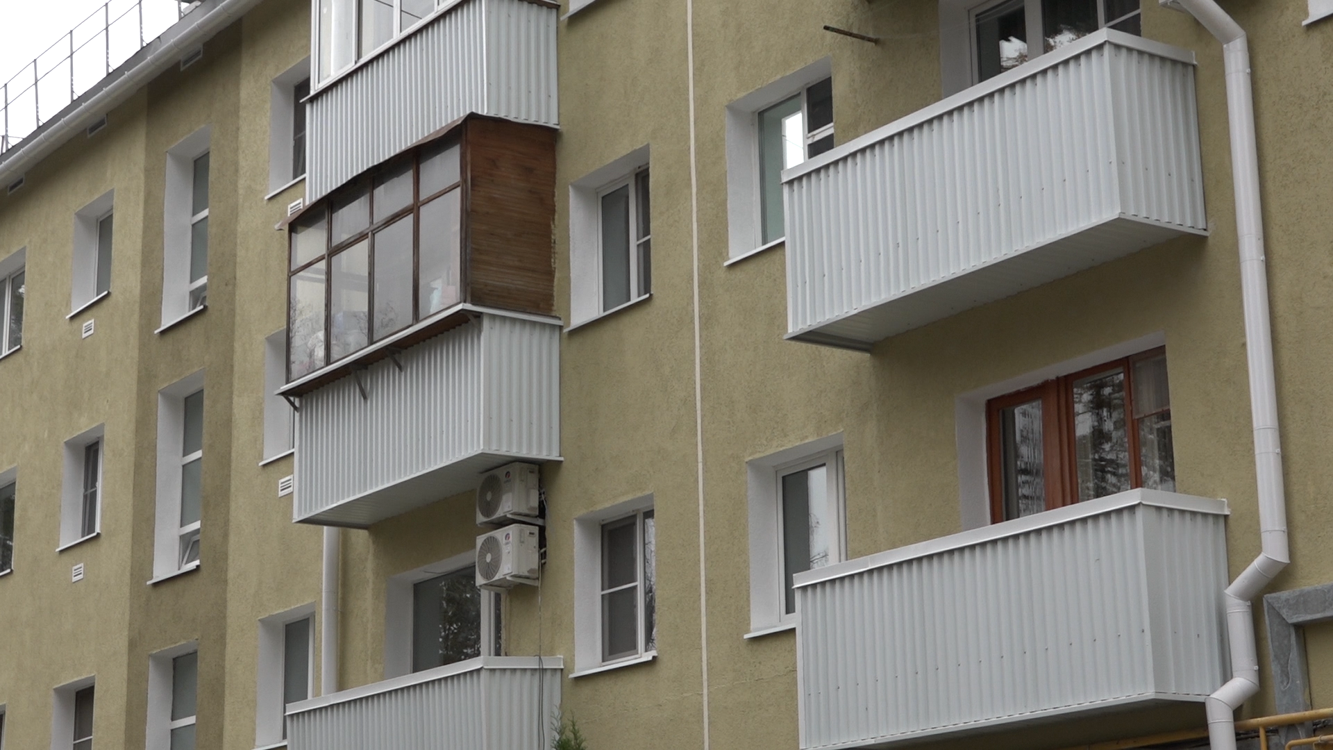 капремонт дома, фкр мо, ремонт фасада, ветхий фонд, власиха заозерный,