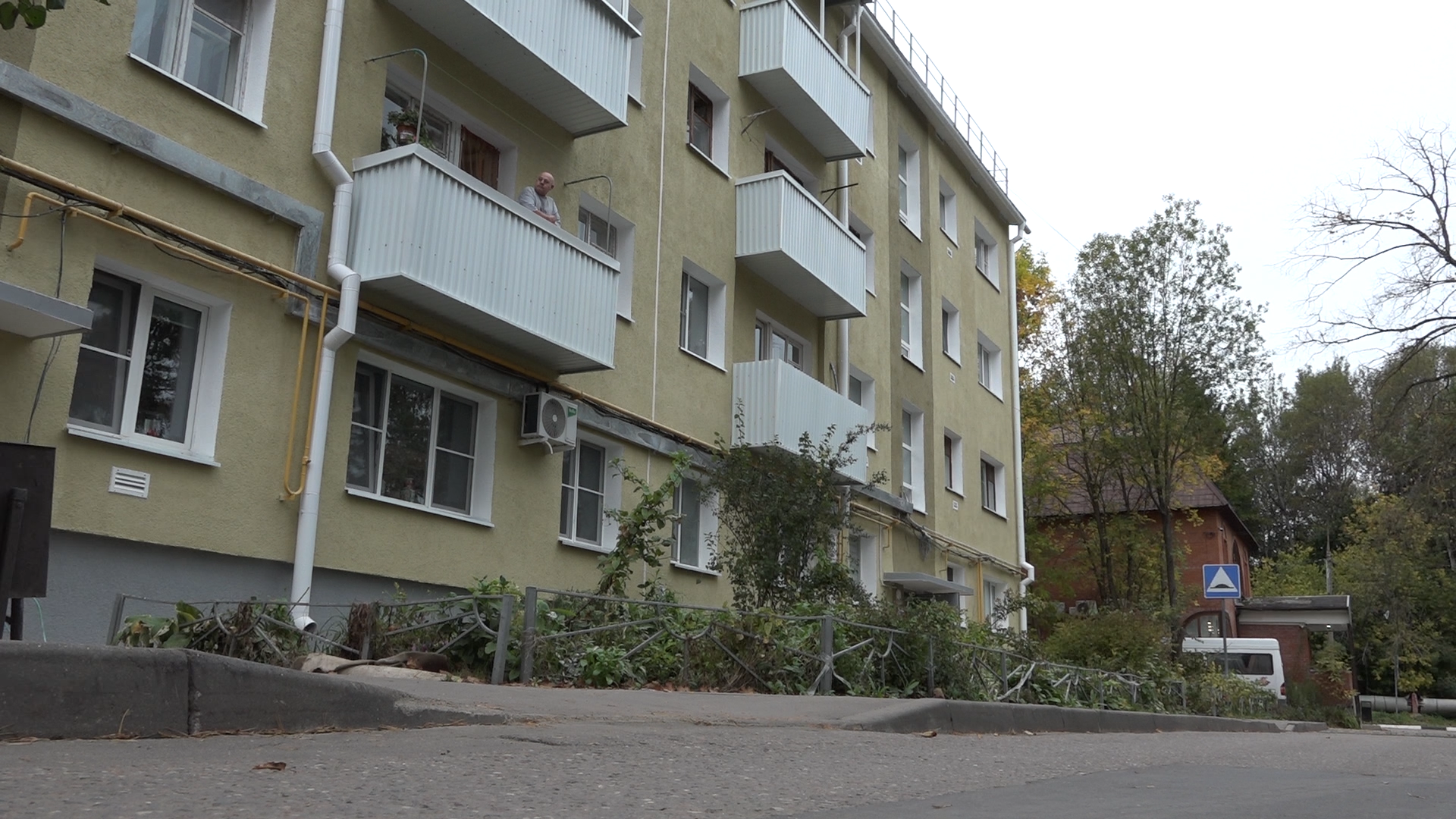 капремонт дома, фкр мо, ремонт фасада, ветхий фонд, власиха заозерный,