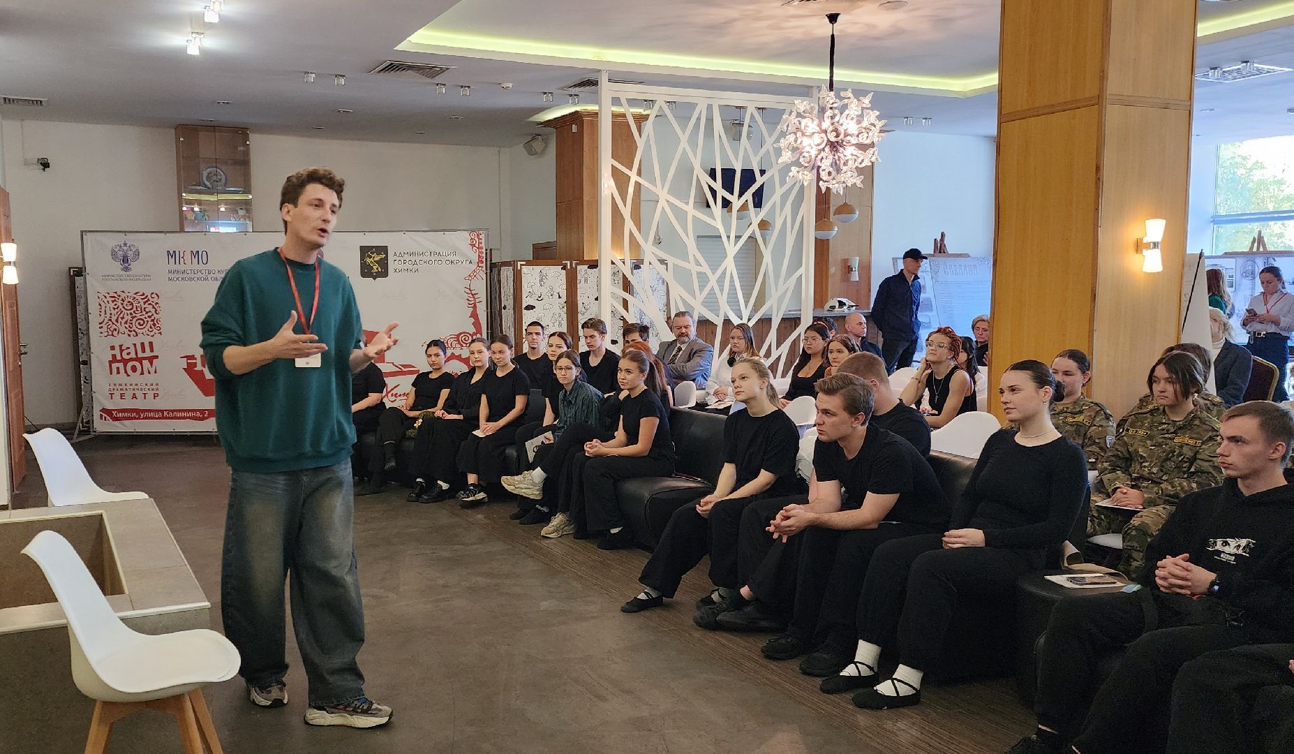 Химки, культура, искусство, театр,кино,