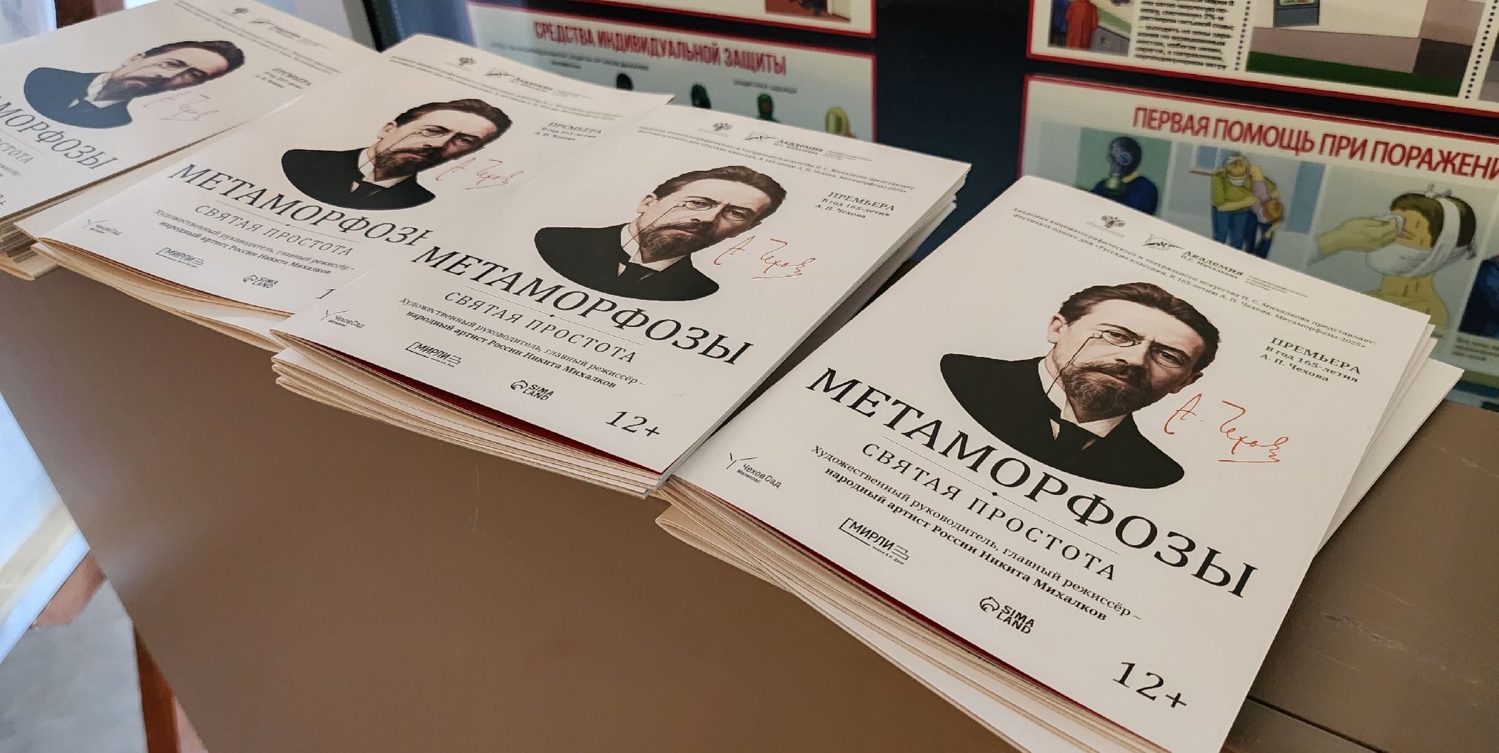 Химки, культура, искусство, театр,кино,