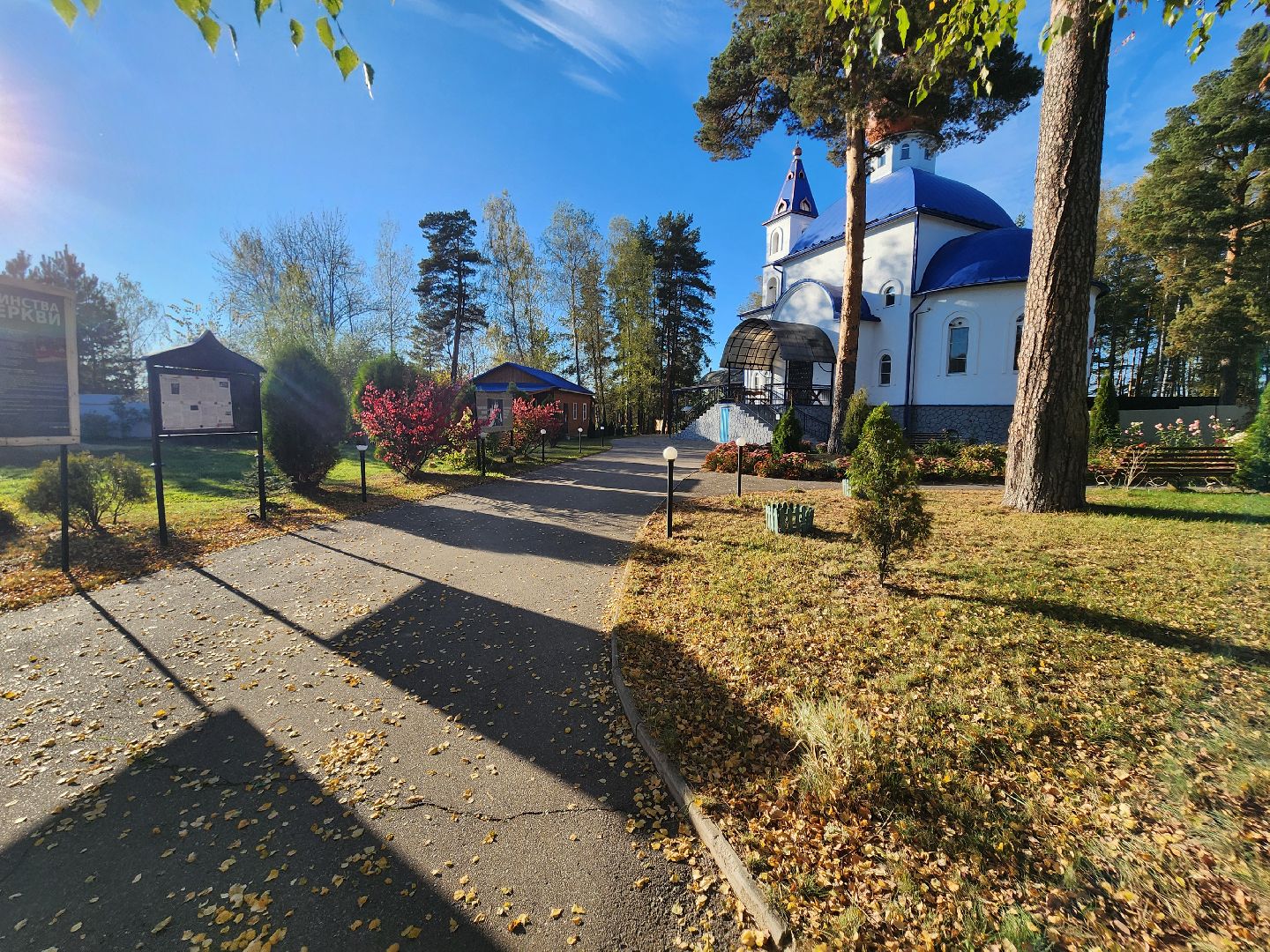 городской округ пушкинский, красноармейск, родник, обращения жителей,