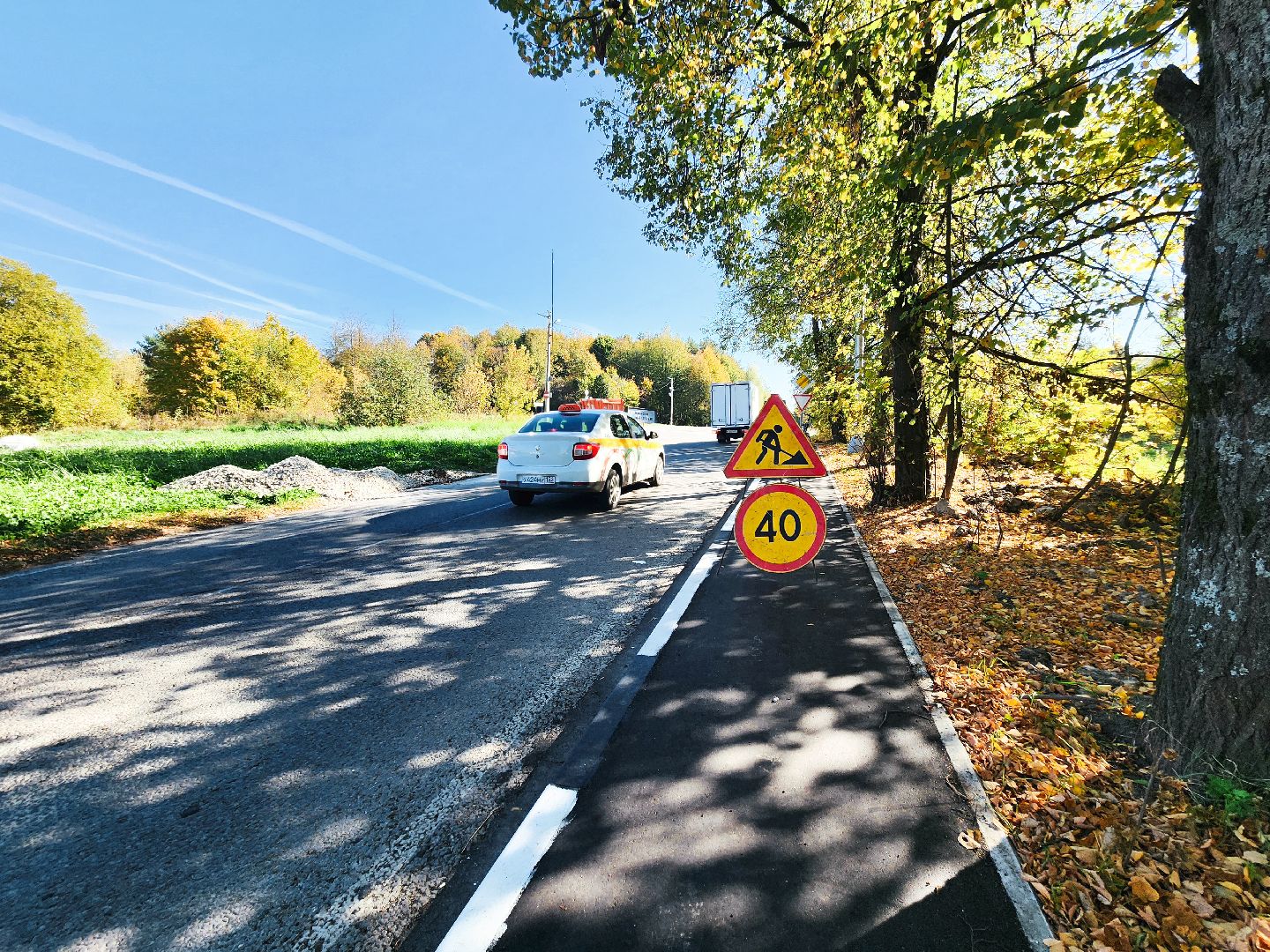 Пущино , серпухов, мосавтодор, тротуары, региональные дороги,