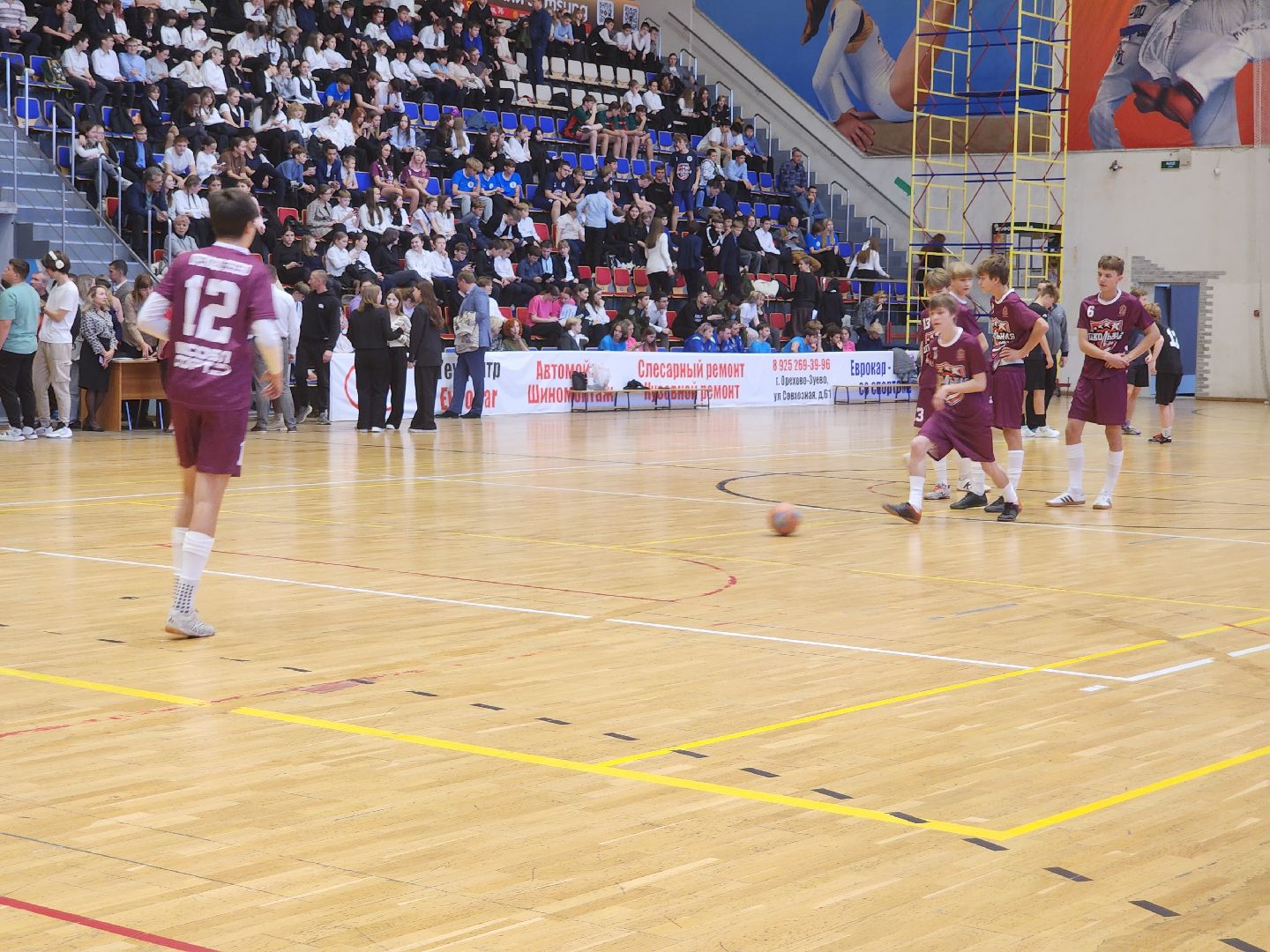 школьная лига, орехово-зуевский округ,