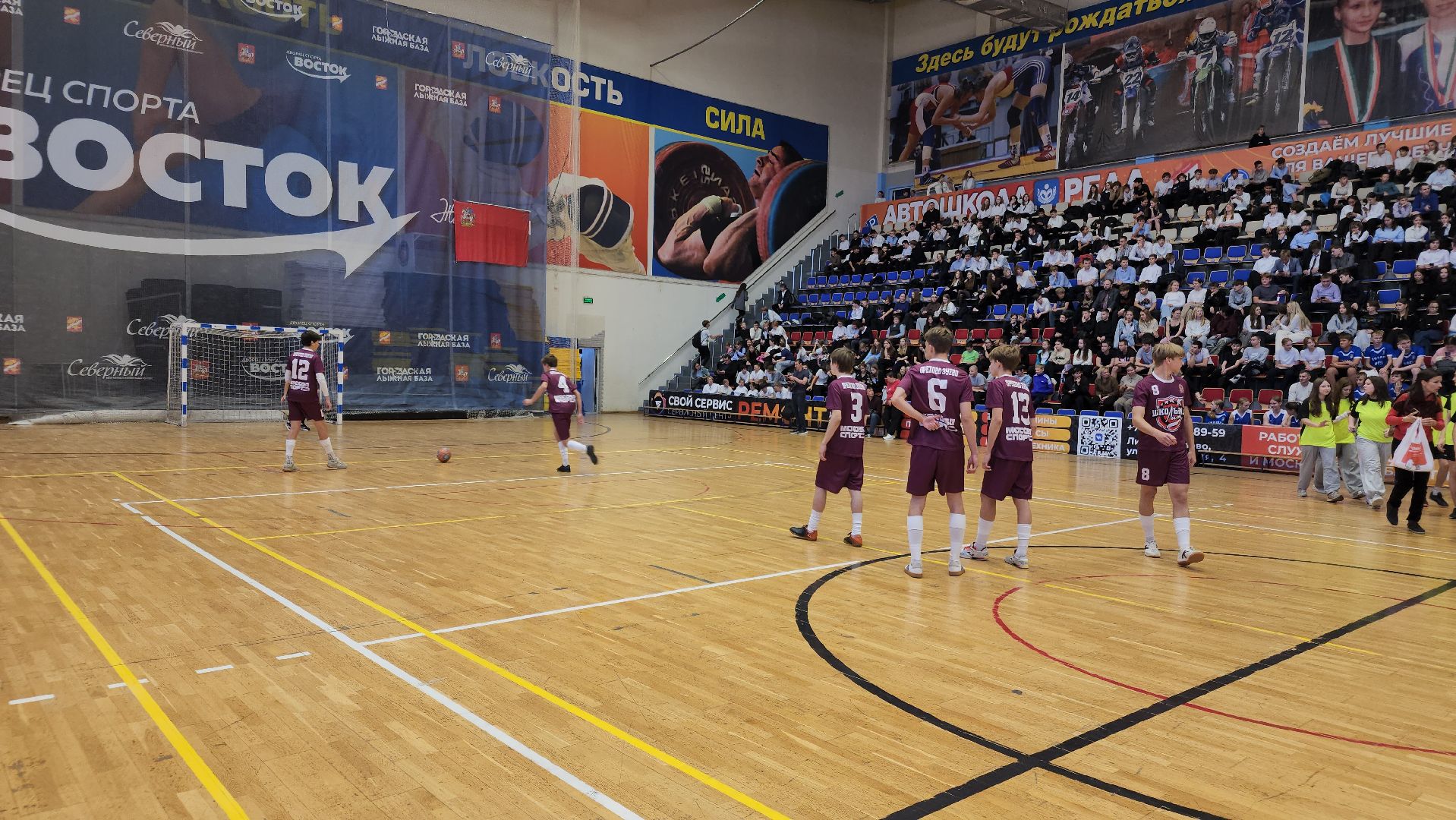 школьная лига, орехово-зуевский округ,