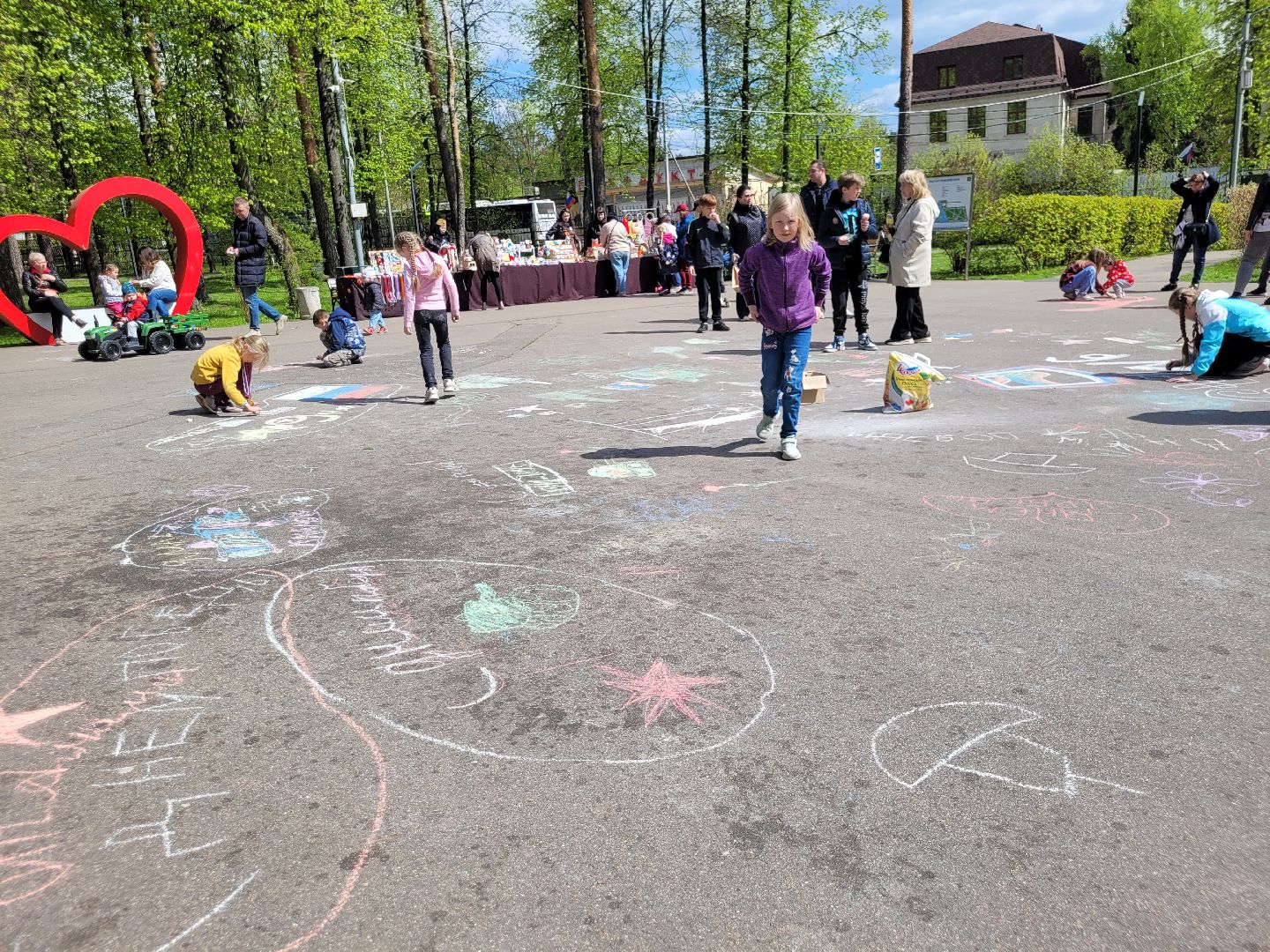 дети; день победы; рисунок великой победы; парки подмосковья; видное;