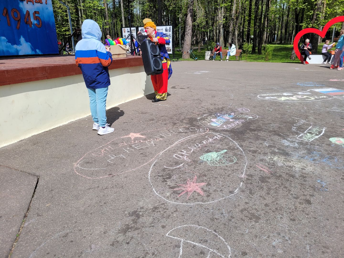 дети; день победы; рисунок великой победы; парки подмосковья; видное;