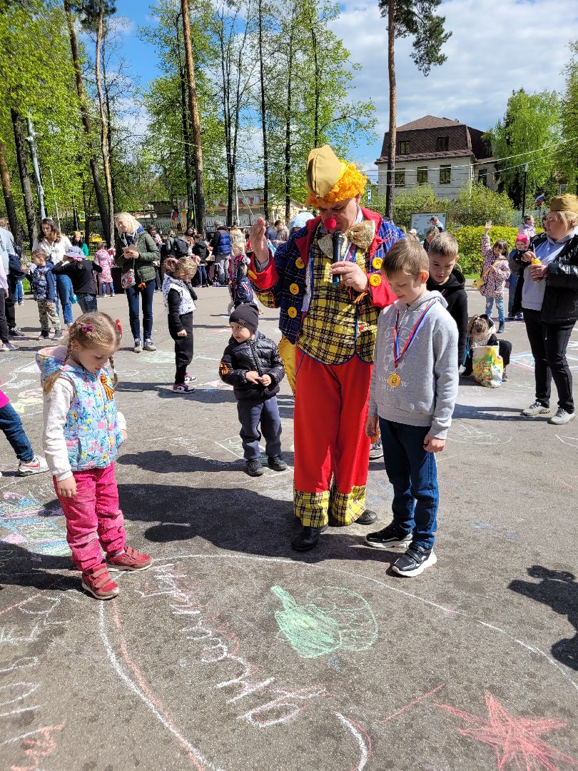 дети; день победы; рисунок великой победы; парки подмосковья; видное;