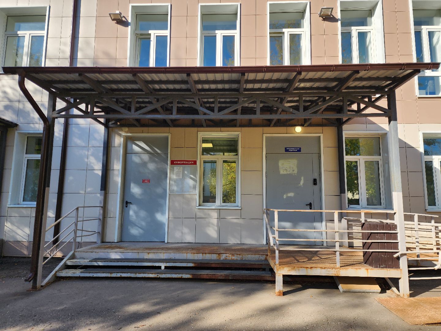 электросталь, больница, праздник, день пожилого человека, медицина, жители, гериатрическое отделение,