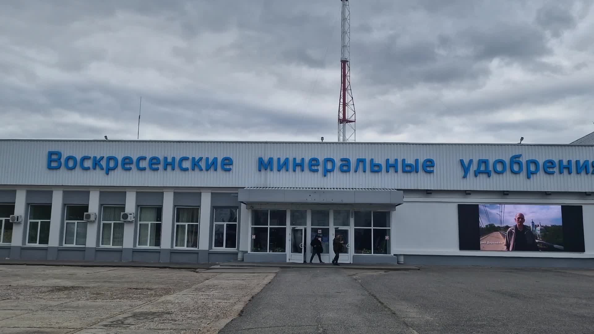 /mediabank_mount//82085/3a9080ef0ab72419e0c55c598397c629.jpg