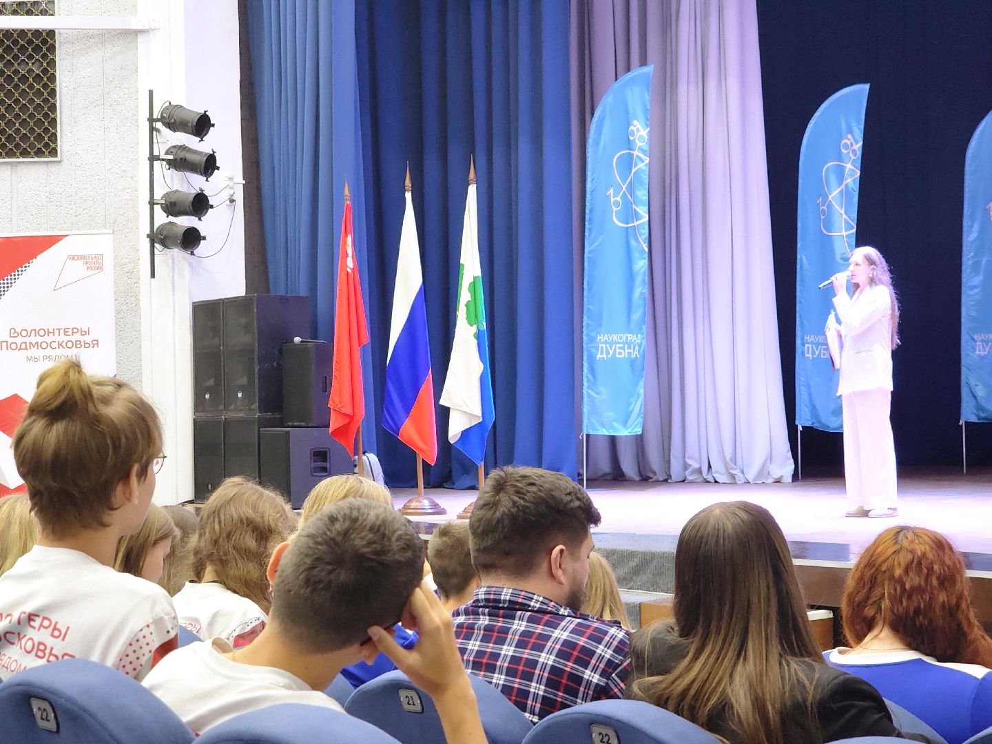 дубна, волонтеры подмосковья, образовательный форум, первая помощь,