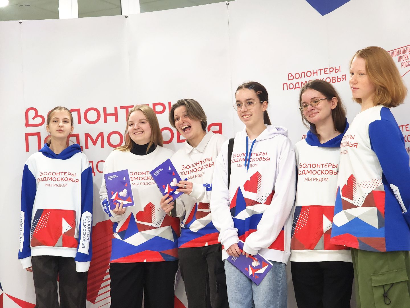 дубна, волонтеры подмосковья, образовательный форум, первая помощь,