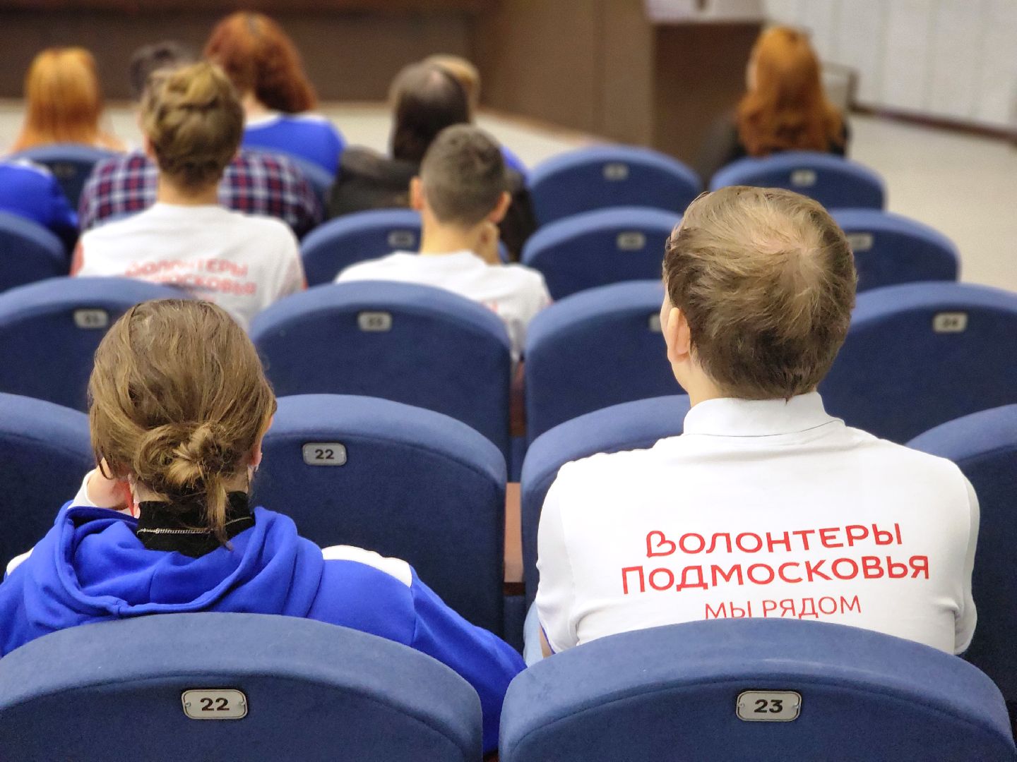 дубна, волонтеры подмосковья, образовательный форум, первая помощь,