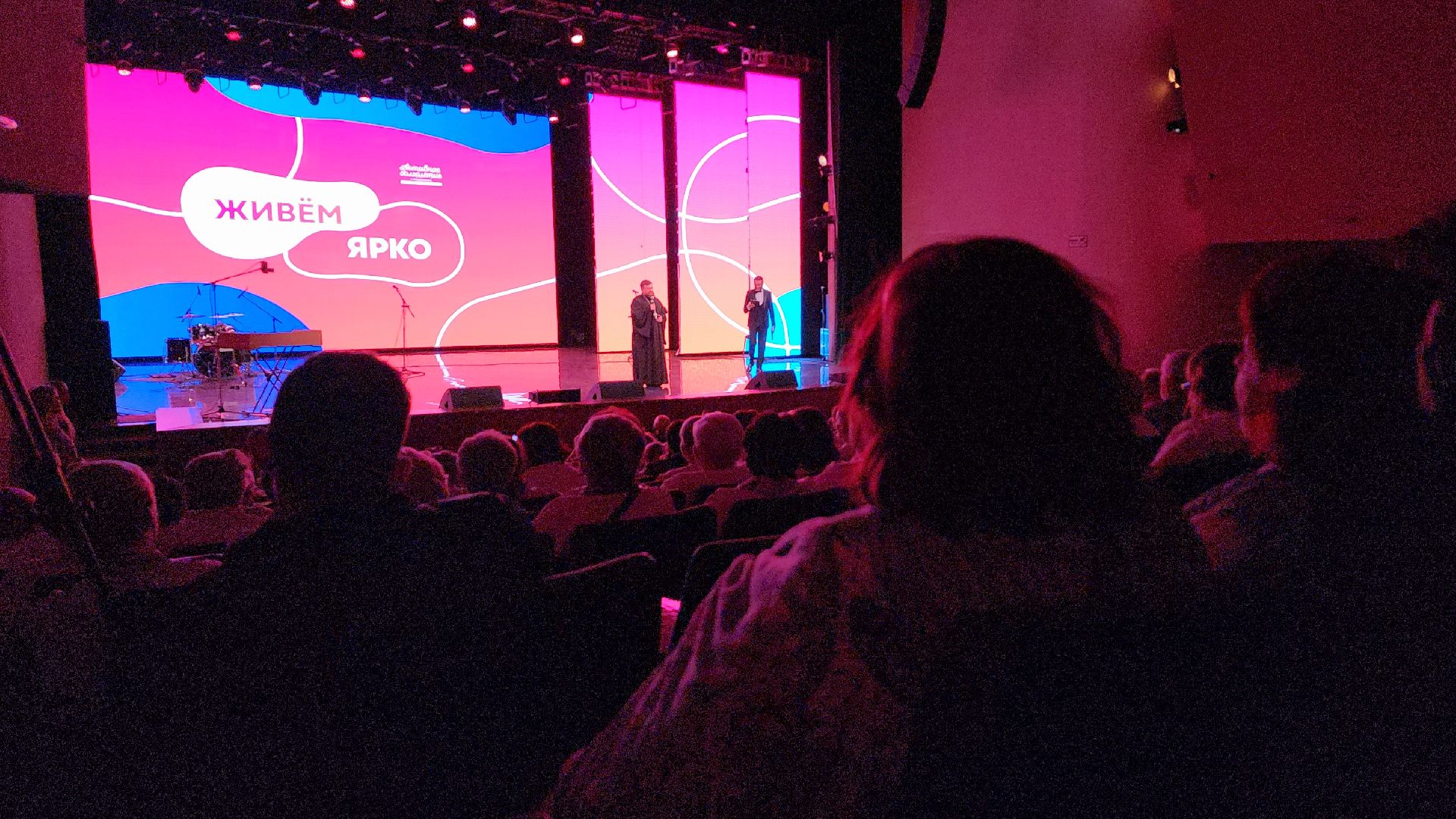 мытищи,  активное долголетие,