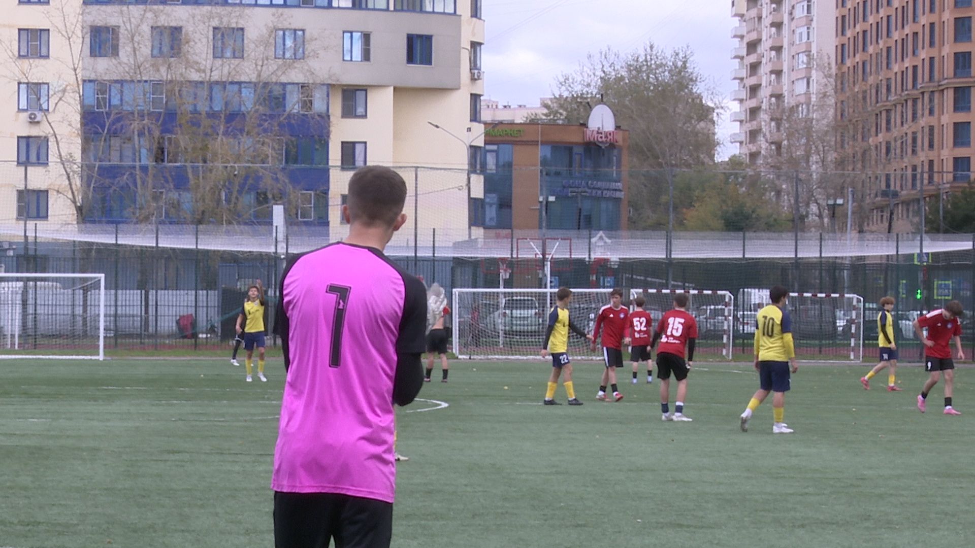 Реутов, стадион СТАРТ, игра, футбол, Приалит,