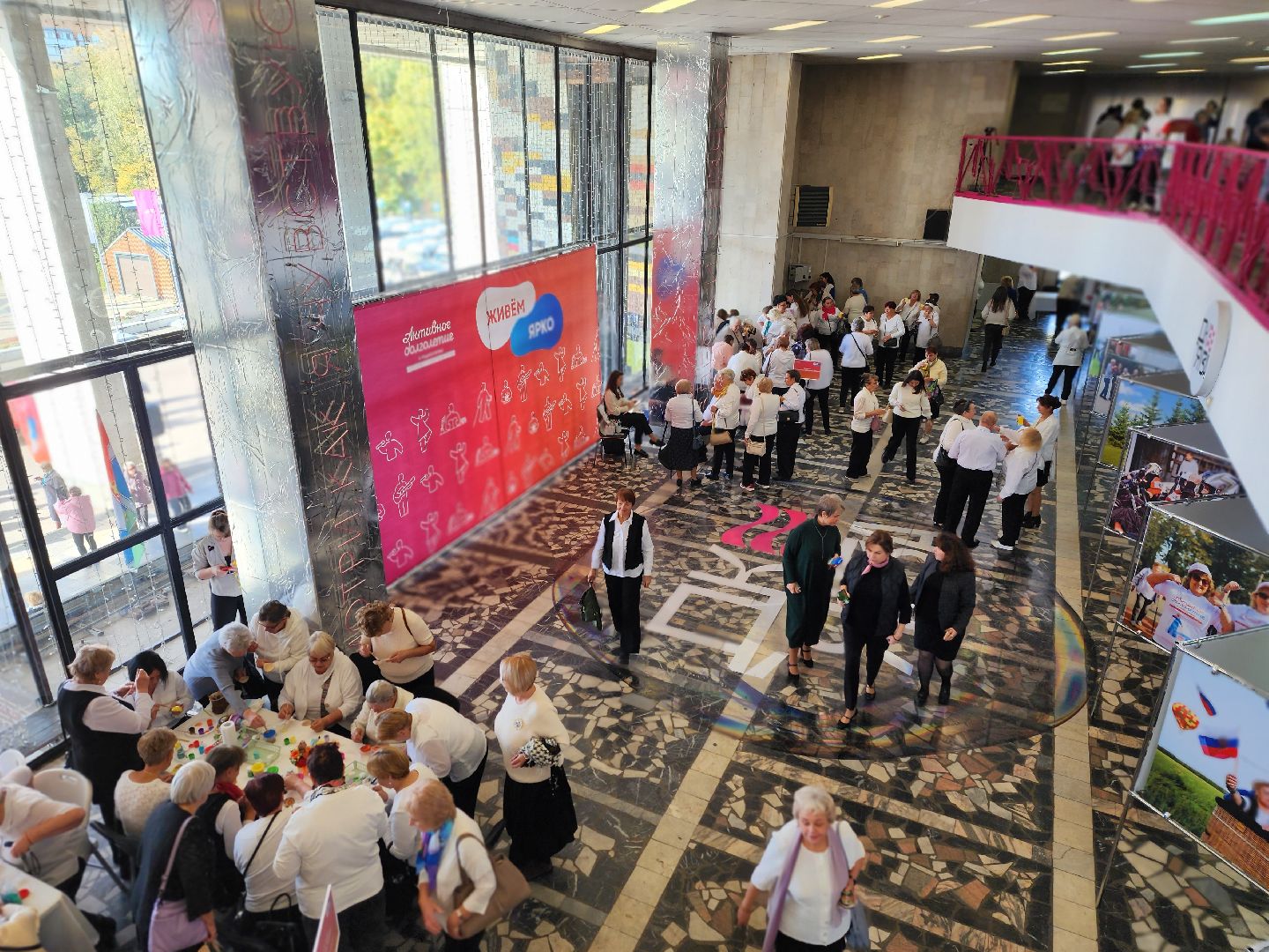 мытищи, кцсоир, активное долголетие, живем ярко,