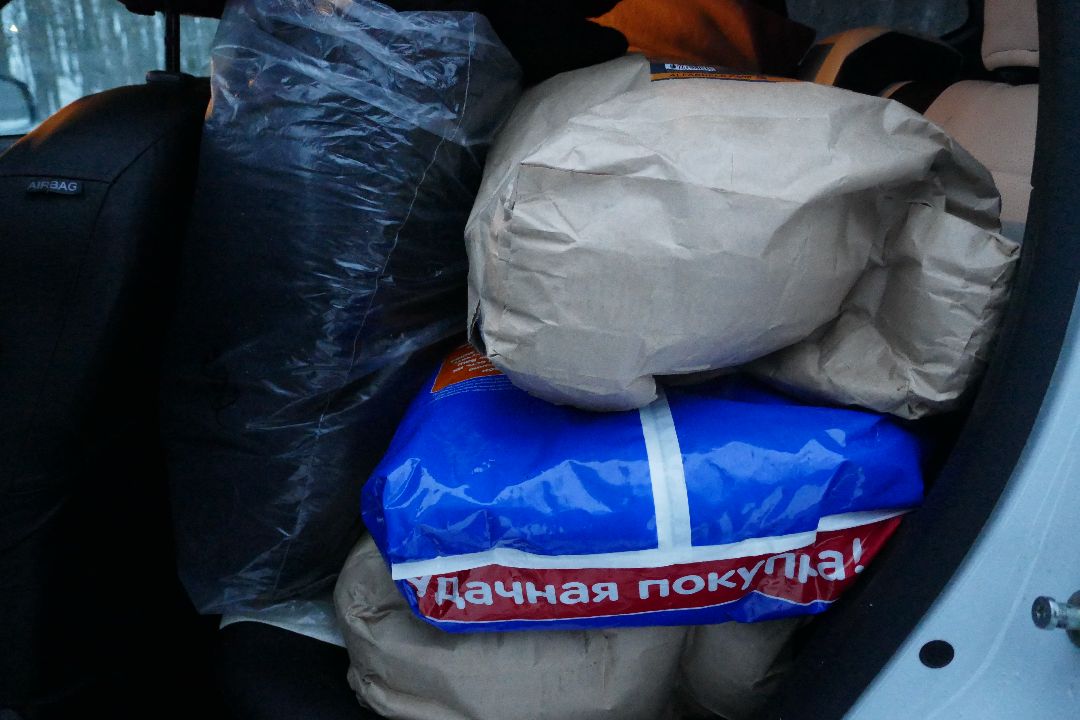 Благотворительность, Подольск, животные, помощь, добро