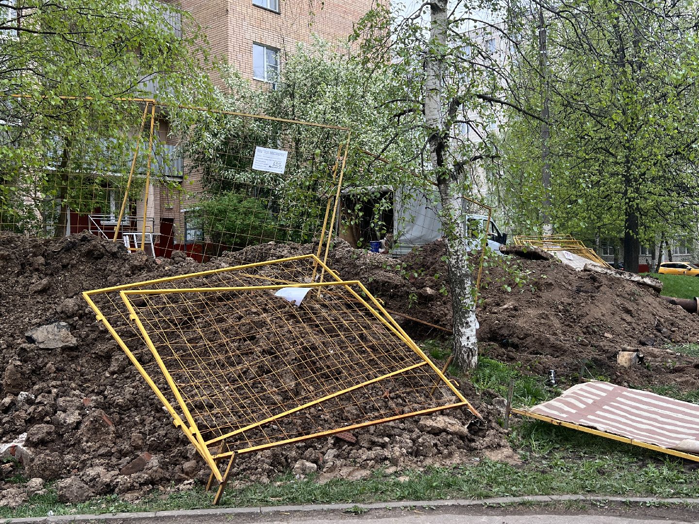 Химки, ЖКХ, теплоснабжение, ремонт