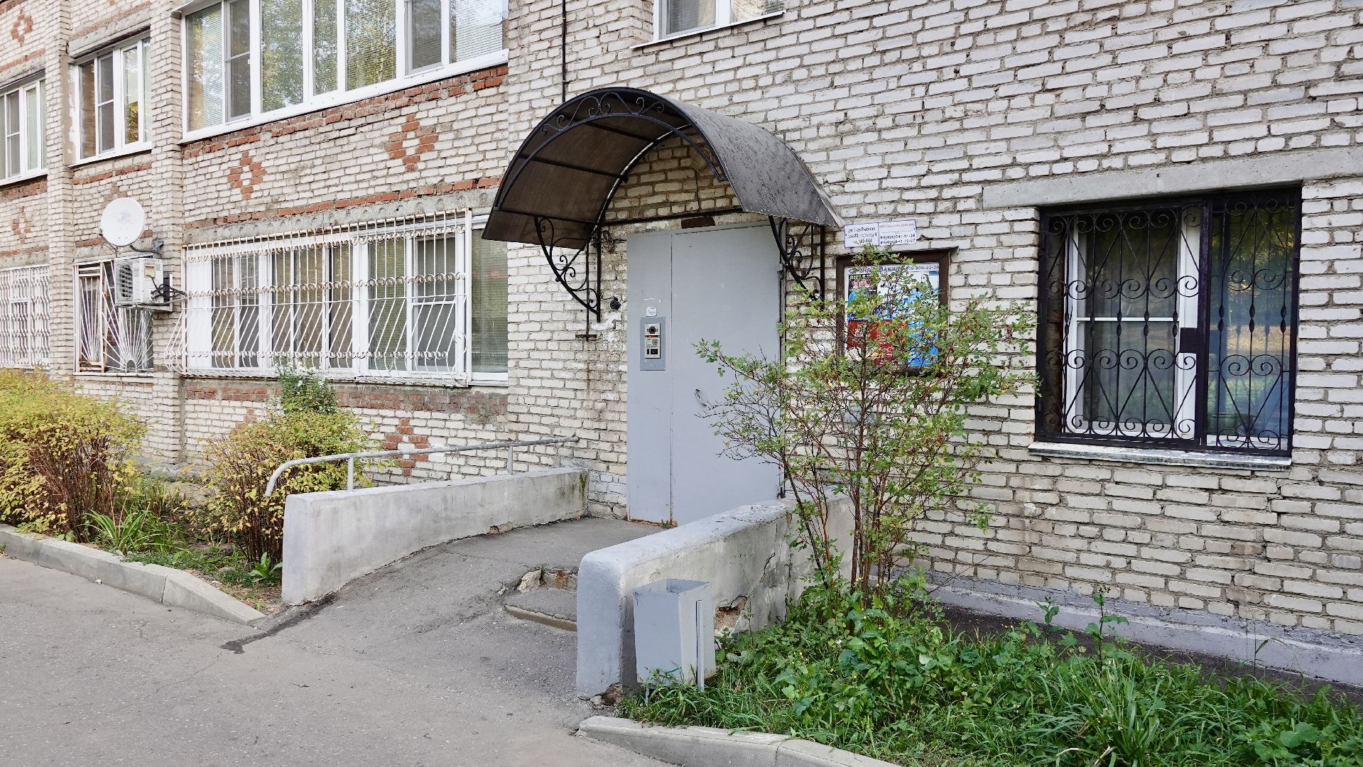 жкх, сергиево-посадский городской округ, отопительный сезон, тепло , сергиев посад,