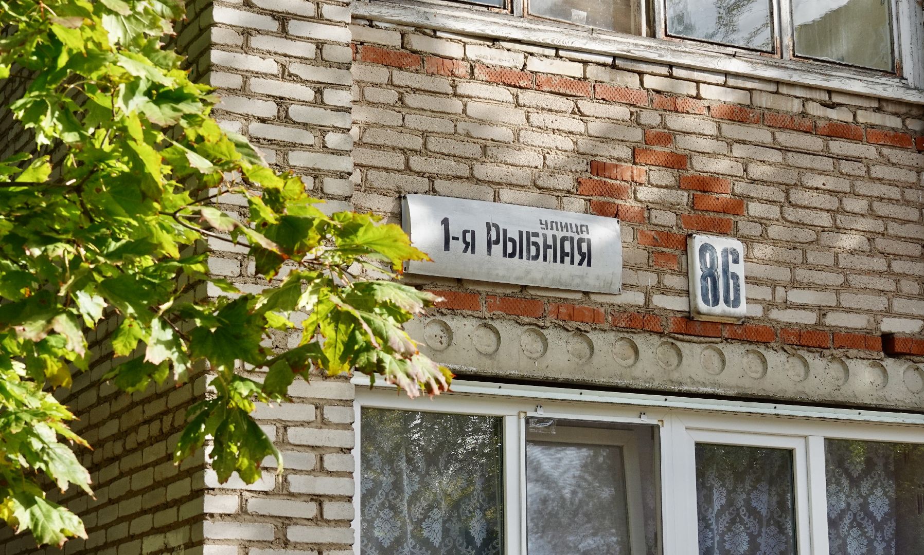 жкх, сергиево-посадский городской округ, отопительный сезон, тепло , сергиев посад,