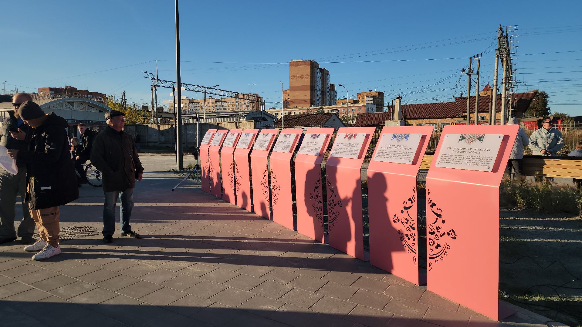 Павловский Посад , Благоустройство , Вокзал,