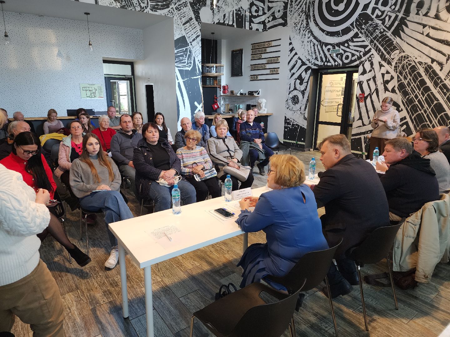 Черноголовка, Управдом, Жкх,