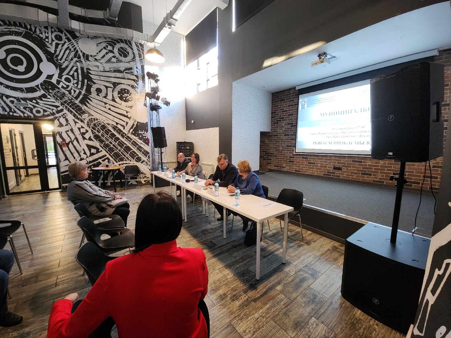 Черноголовка, Управдом, Жкх,