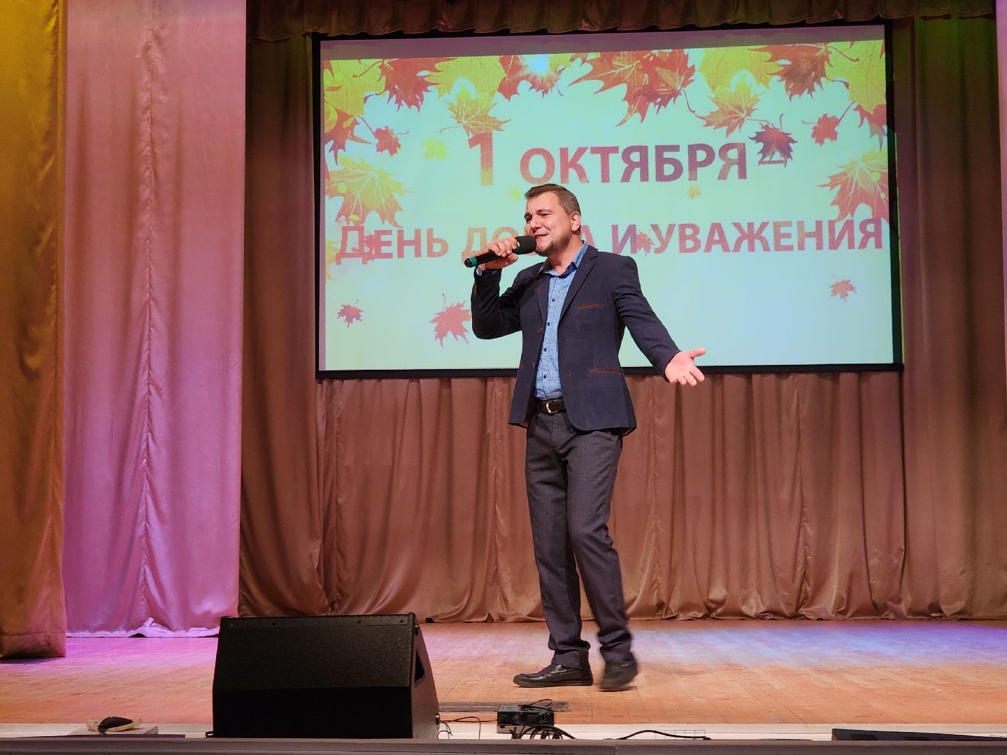 фрязино, день пожилого человека, концерт, пенсионеры,