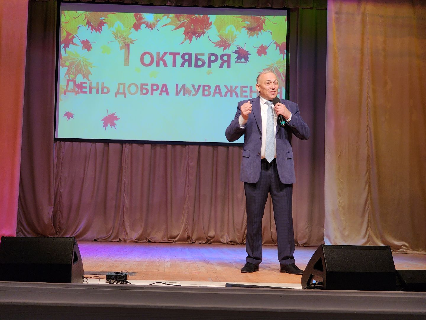 фрязино, день пожилого человека, концерт, пенсионеры,