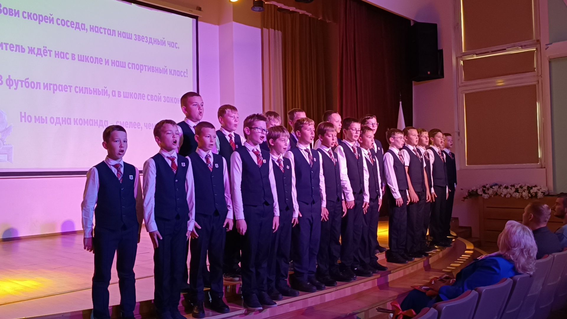 футбол, школа, лобня,