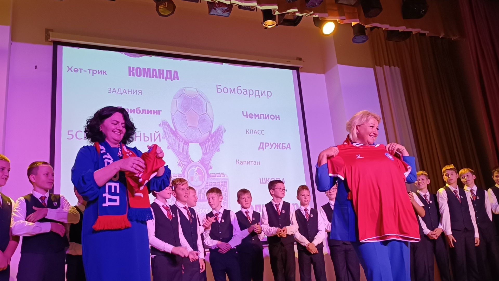 футбол, школа, лобня,