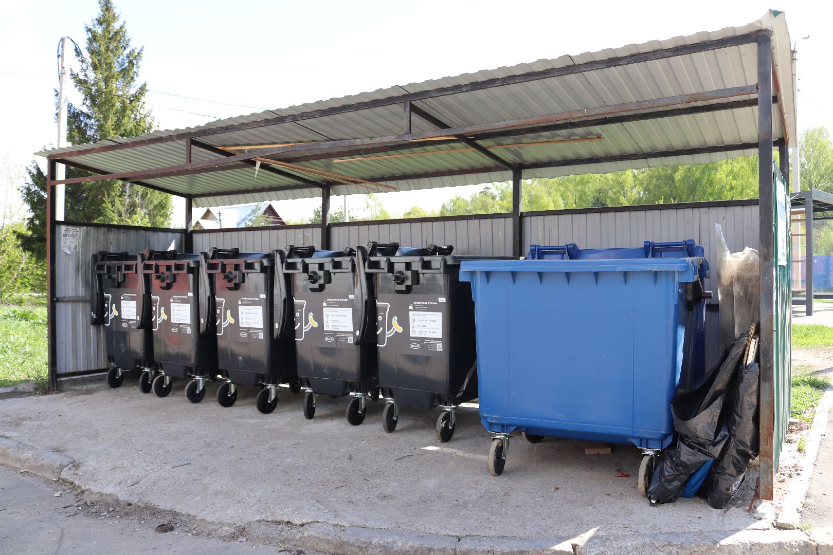 Пущино, МСК-НТ, региональный оператор, обращение с ТКО